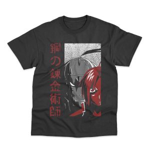 Fullmetal Alchemist Majica A01