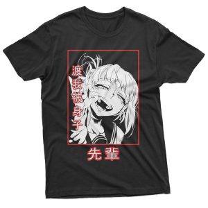 Toga My Hero Academia Majica A09