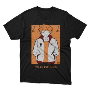 Haikyuu Majica A08