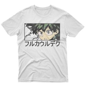 Deku Midoriya My Hero Academia Majica A18