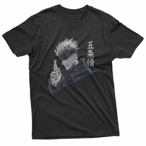 Jujutsu Kaisen Majica A25