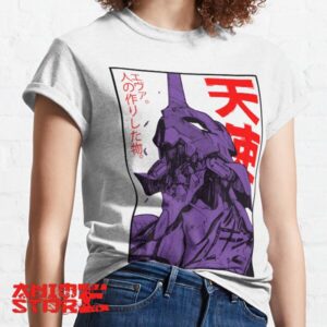 Neon Genesis Evangelion Majica A07
