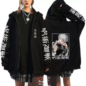Jujutsu Kaisen Dukserica R02